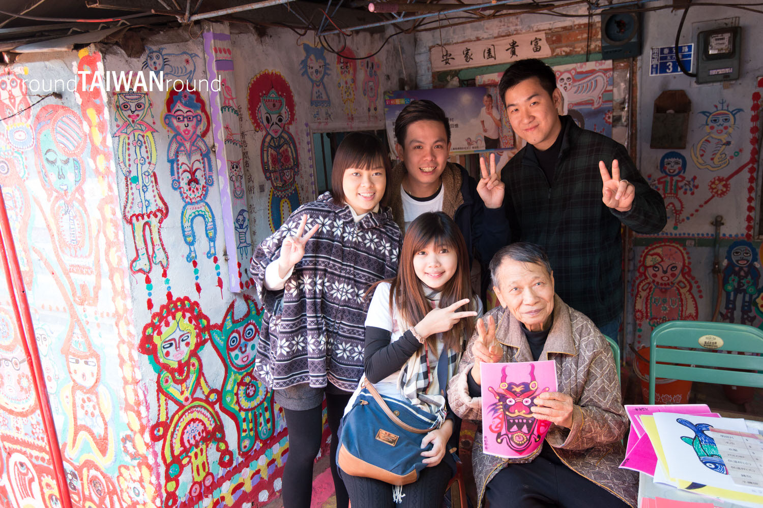 Rainbow_Military_Dependents__Village_______-003.jpg