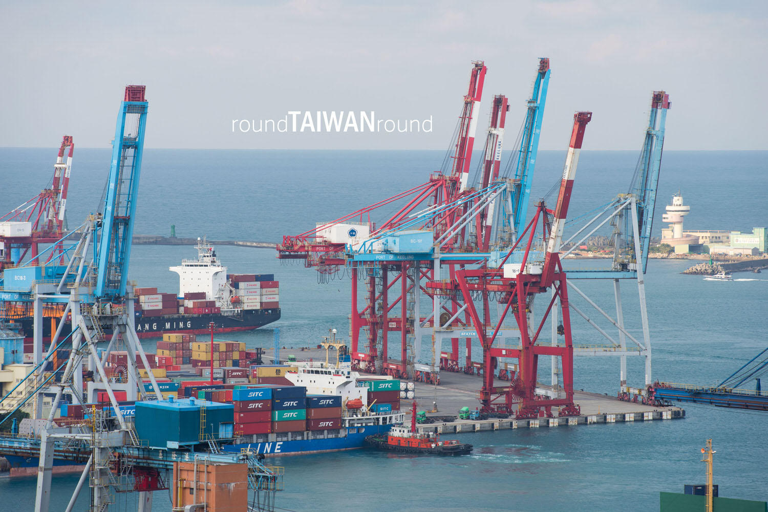 Keelung_Harbor______-027.jpg