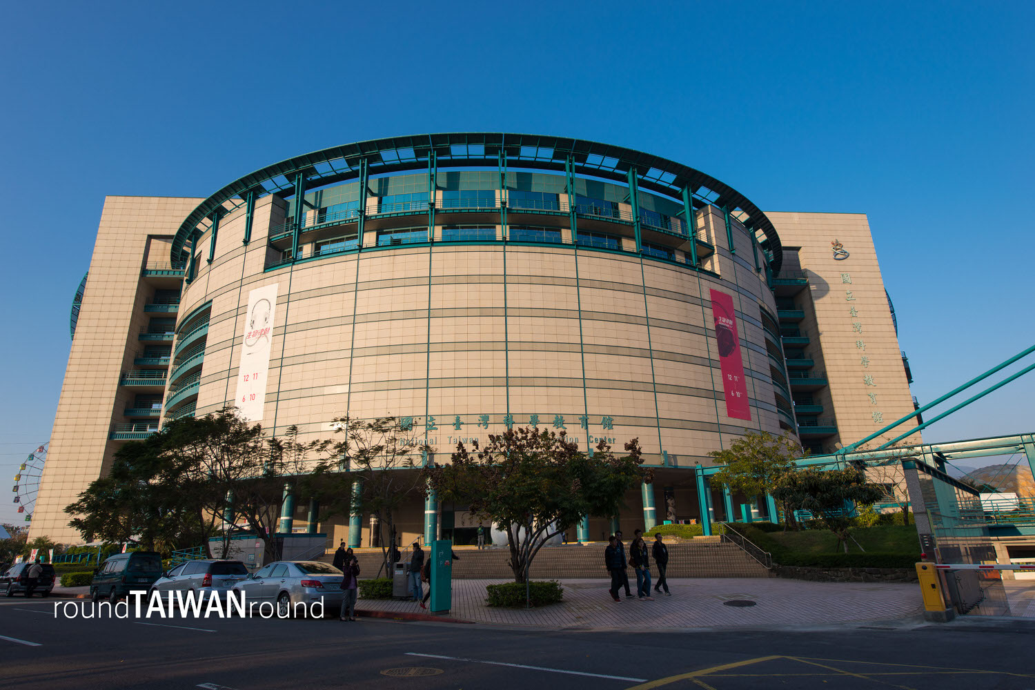 National_Taiwan_Science_Education_Center____________-028.jpg