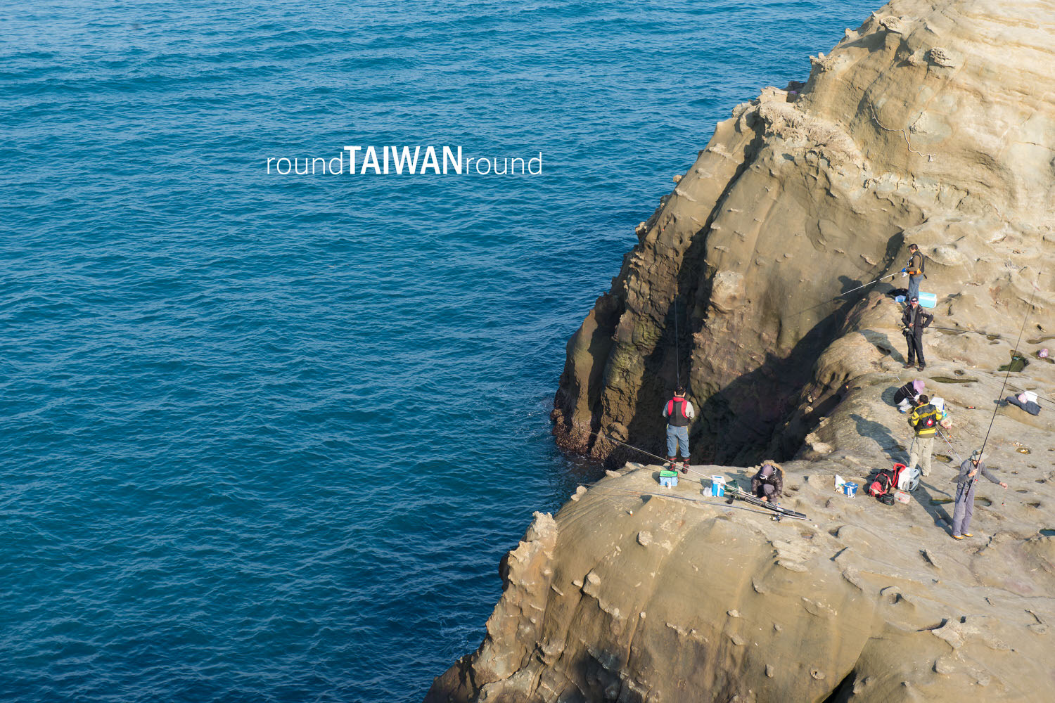Shenao_Elephant_Trunk_Rock__________-015.jpg