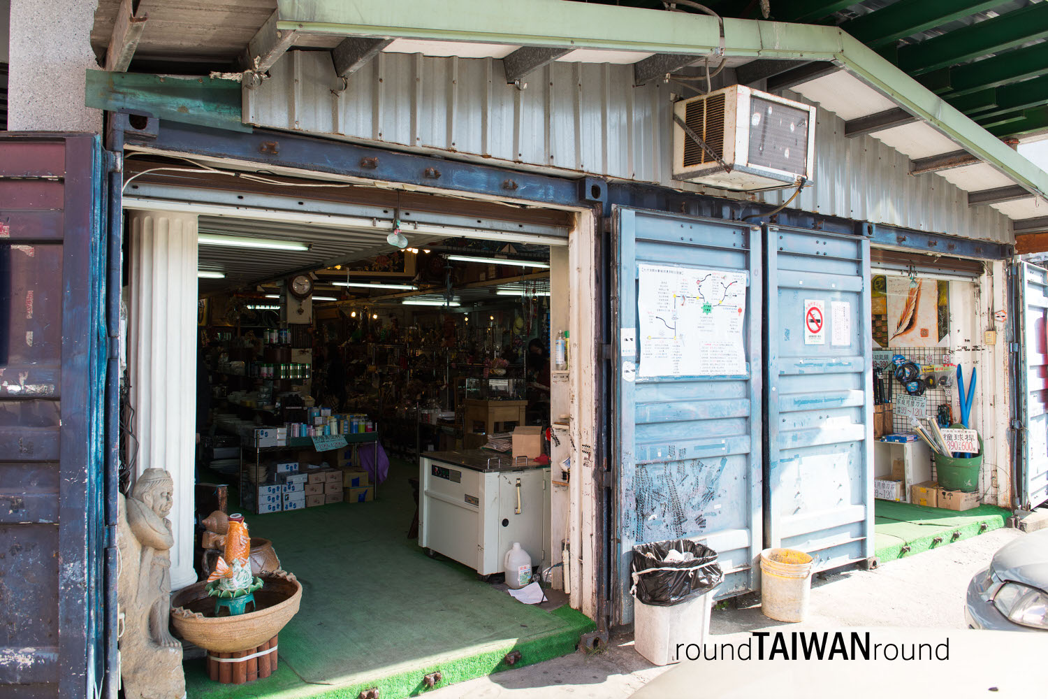 Dazhong_Customs_Confiscated_Goods_Shop__________-009.jpg