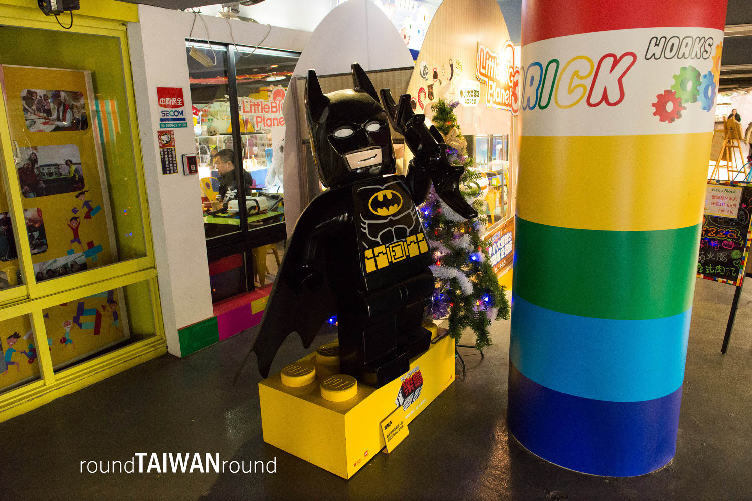 Taipei_Expo_Park_______-041.jpg