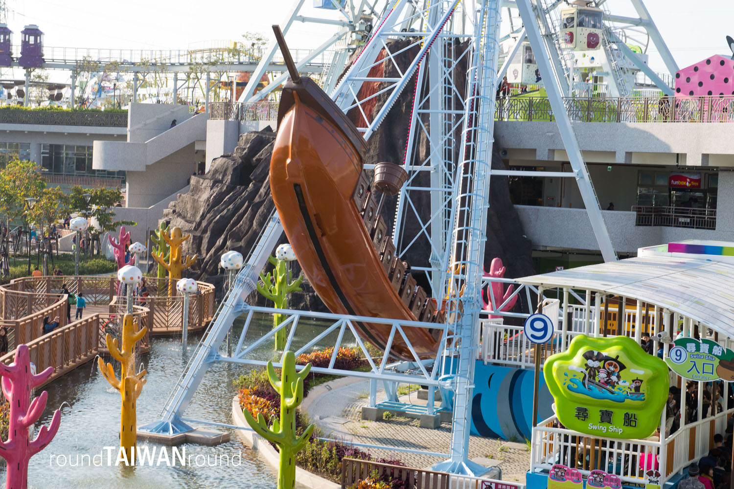 Taipei_City_Children_s_Amusement_Park____________-008.jpg