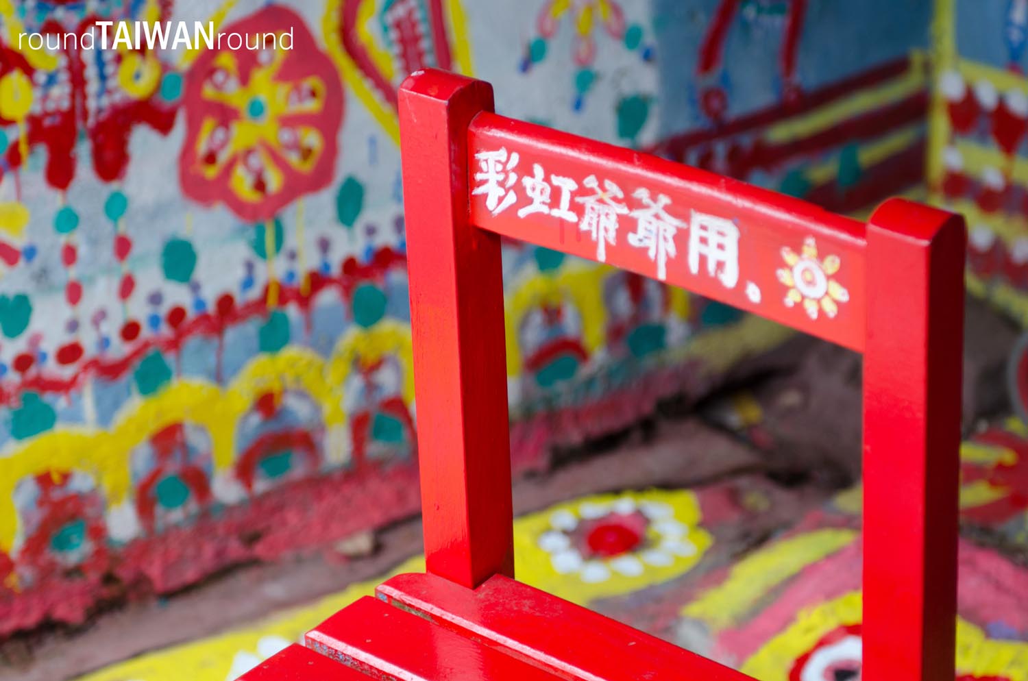 Rainbow_Military_Dependents__Village_______-003.jpg