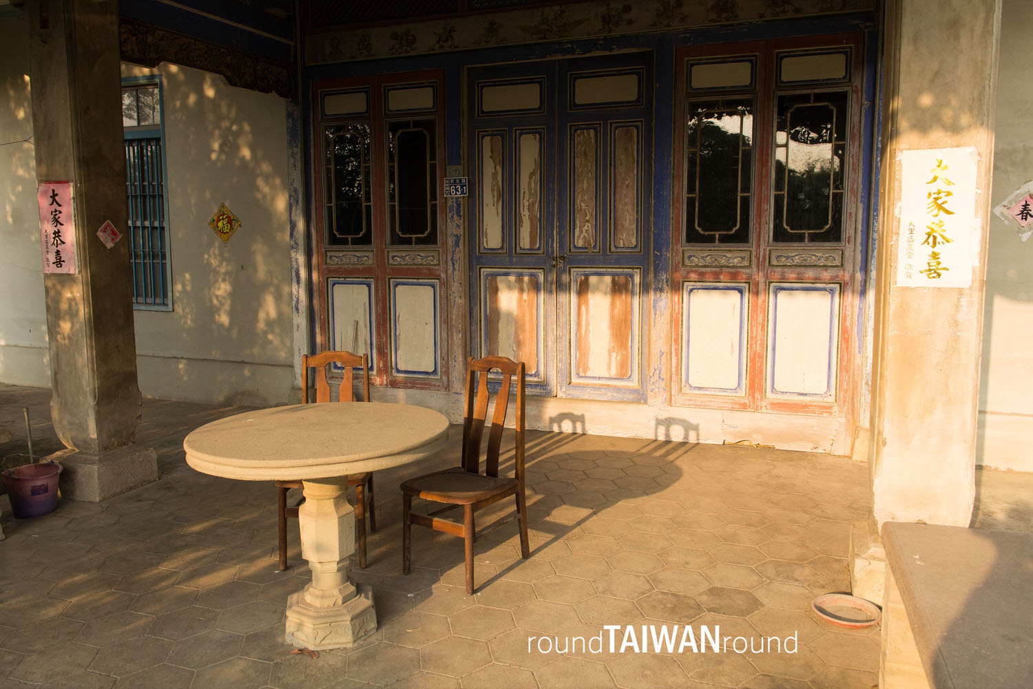 Guangfu_New_Village_______-047.jpg