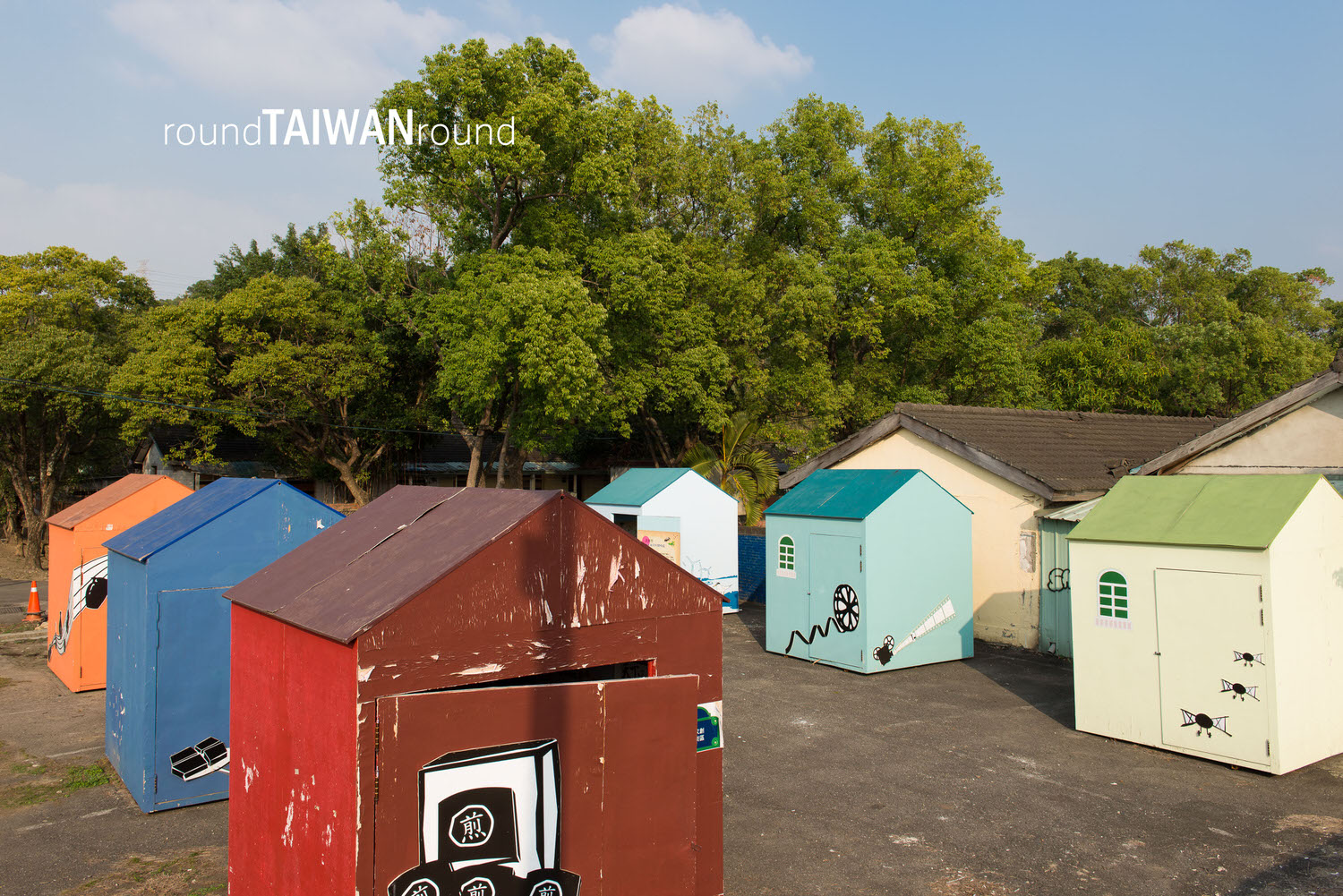 Guangfu_New_Village_______-013.jpg
