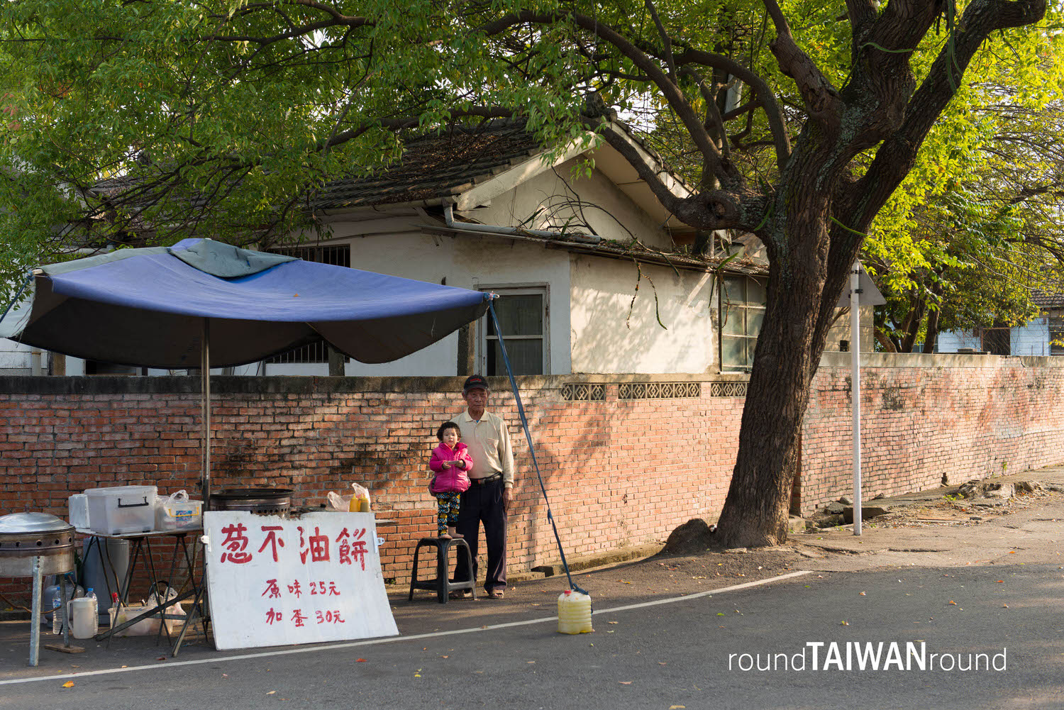 Guangfu_New_Village_______-005.jpg
