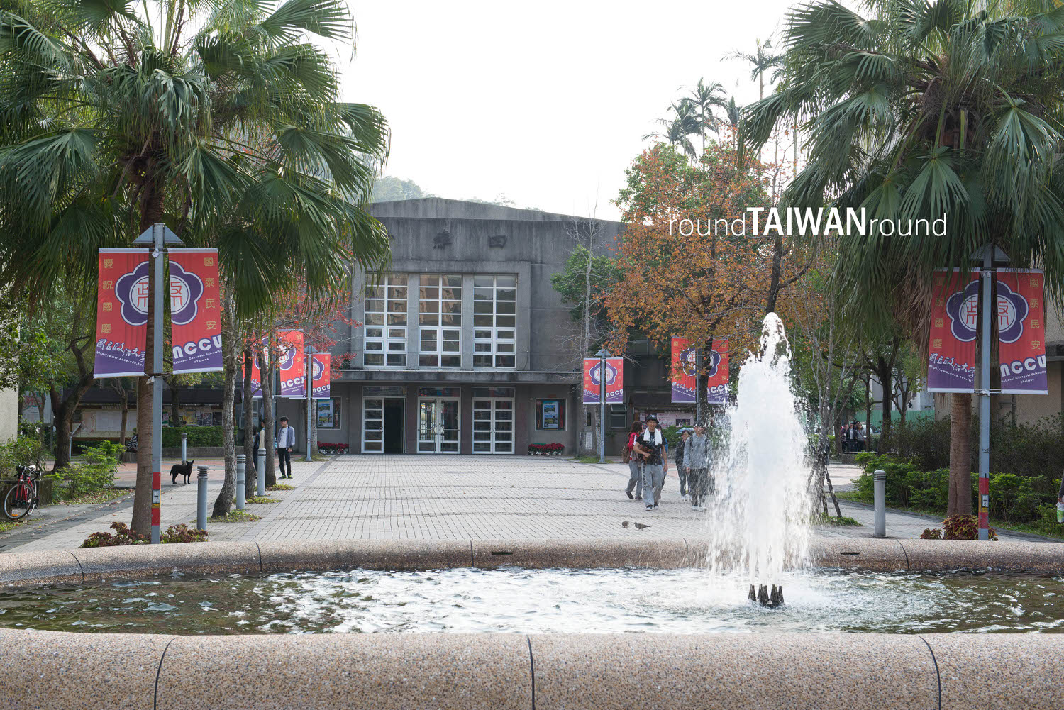 National_Chengchi_University_________-006.jpg
