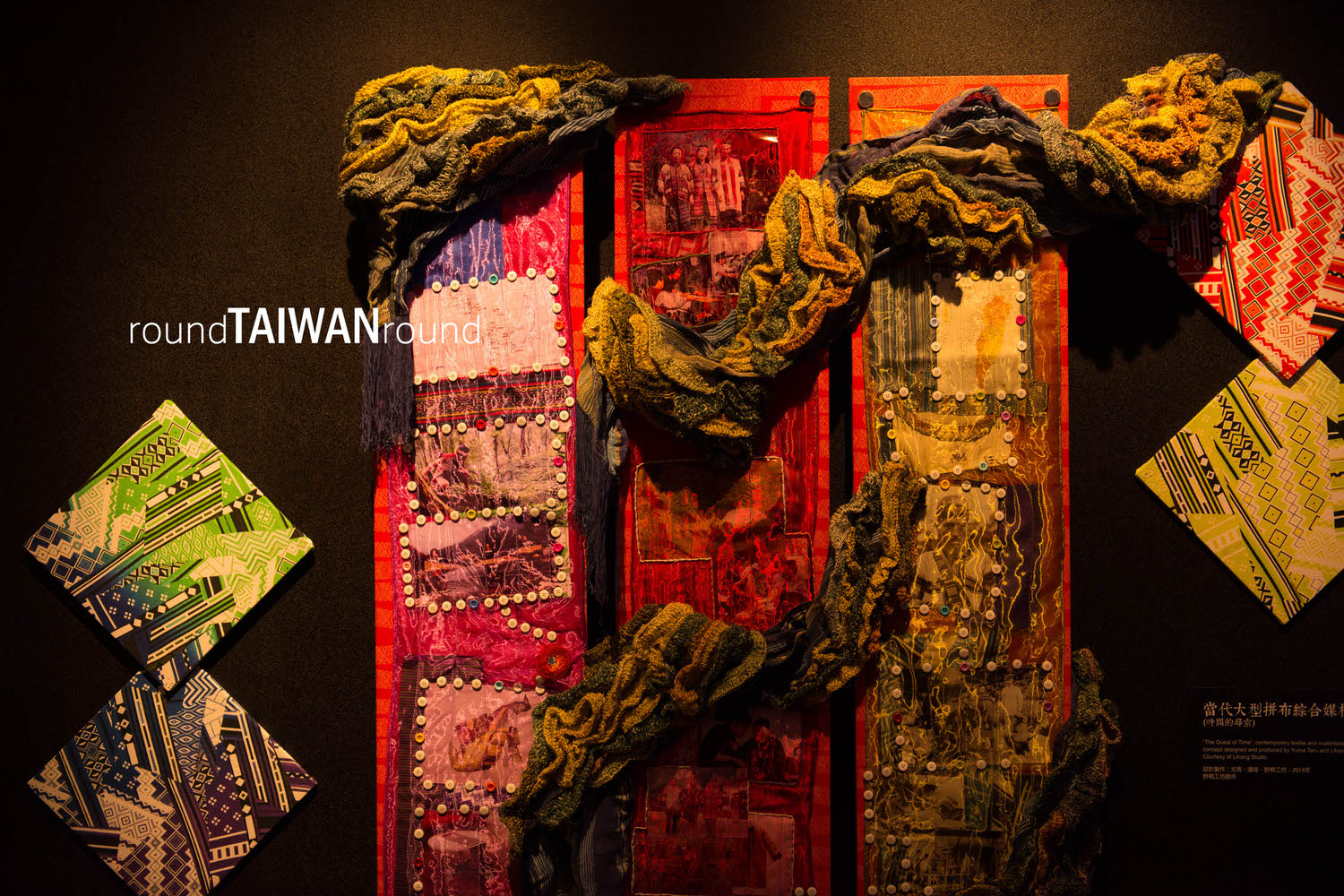 National_Taiwan_Museum__________-007.jpg