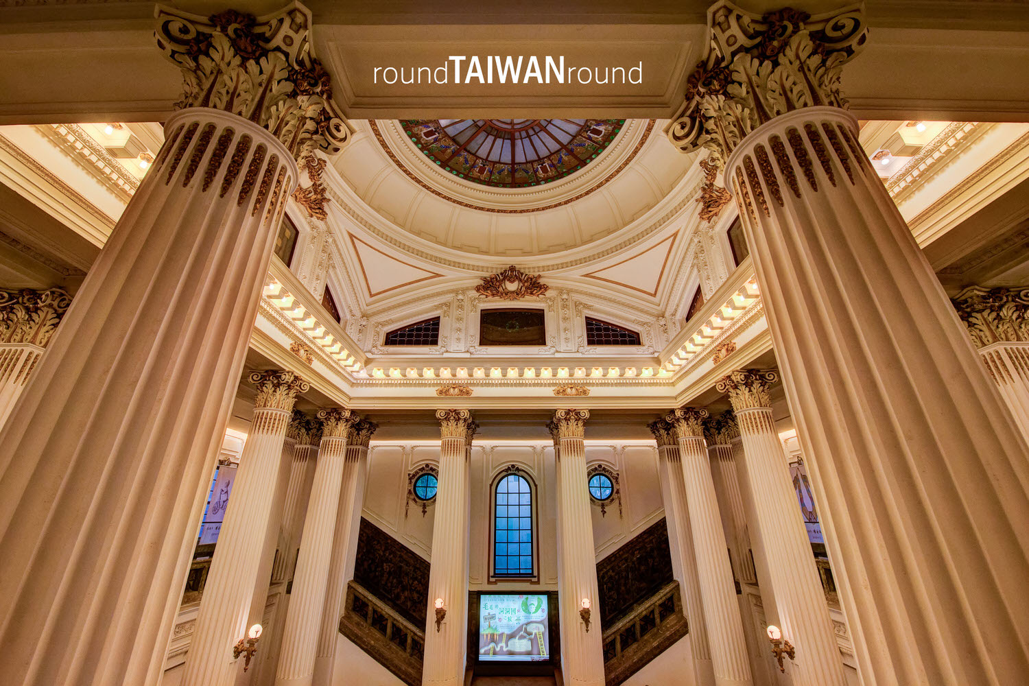 National_Taiwan_Museum__________-030.jpg