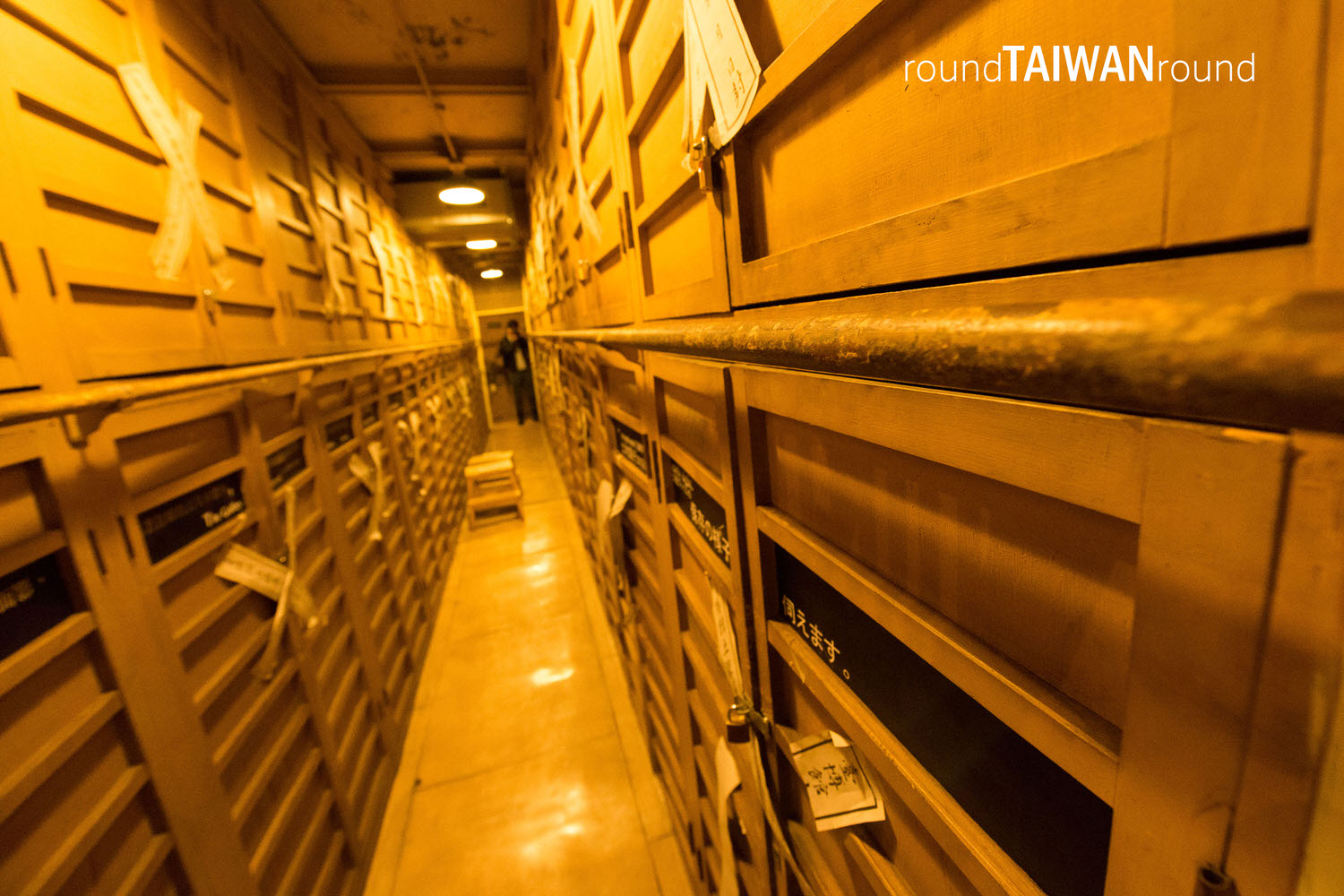 Taiwan_Land_Bank_Exhibition_Hall__________-_________-010.jpg