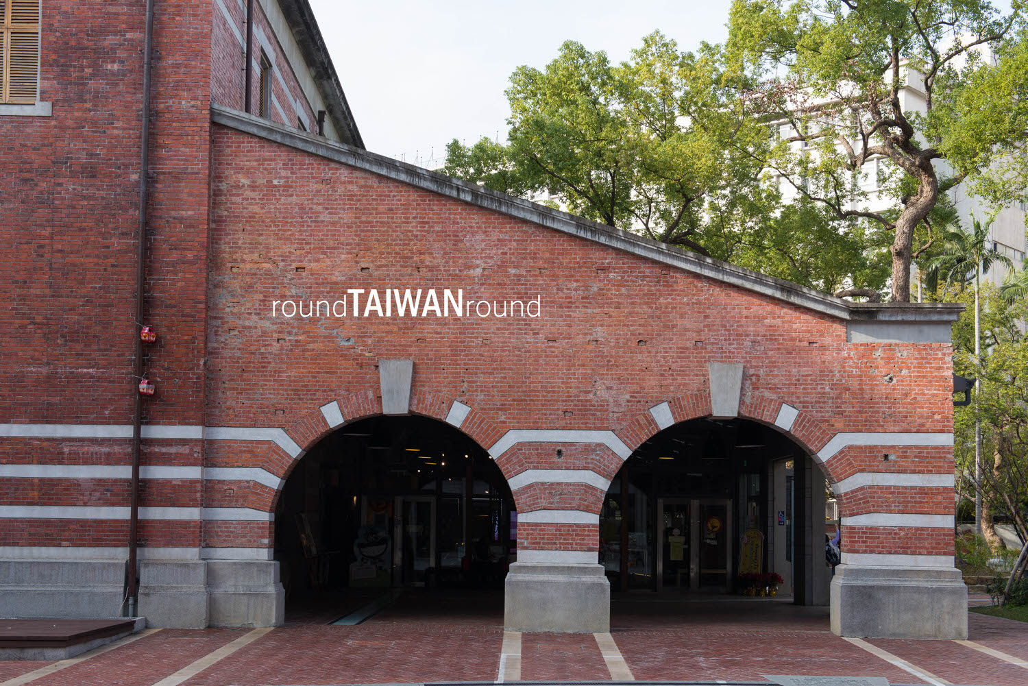 Nanmen_Park_of_NTM__________-______-003.jpg