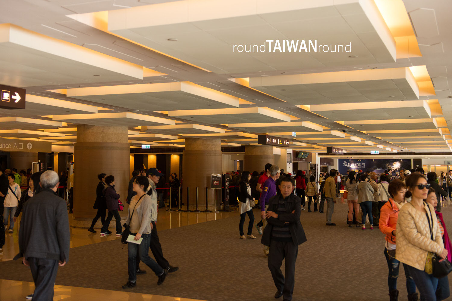 National_Palace_Museum________-025.jpg