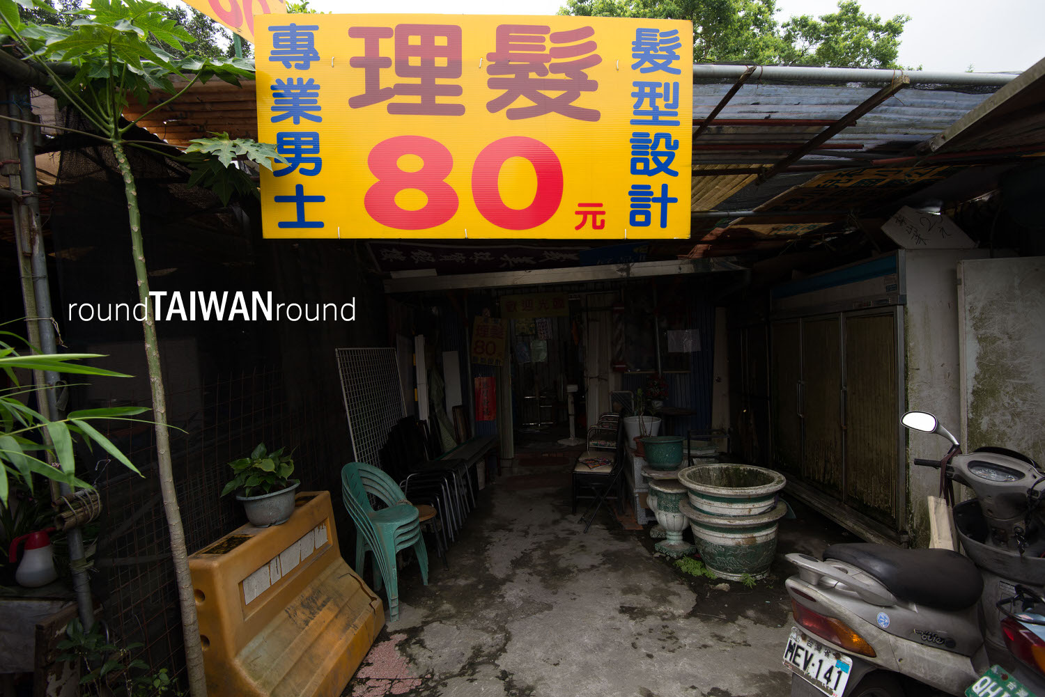 Fuhe_Bridge_Flea_Market__________-017.jpg