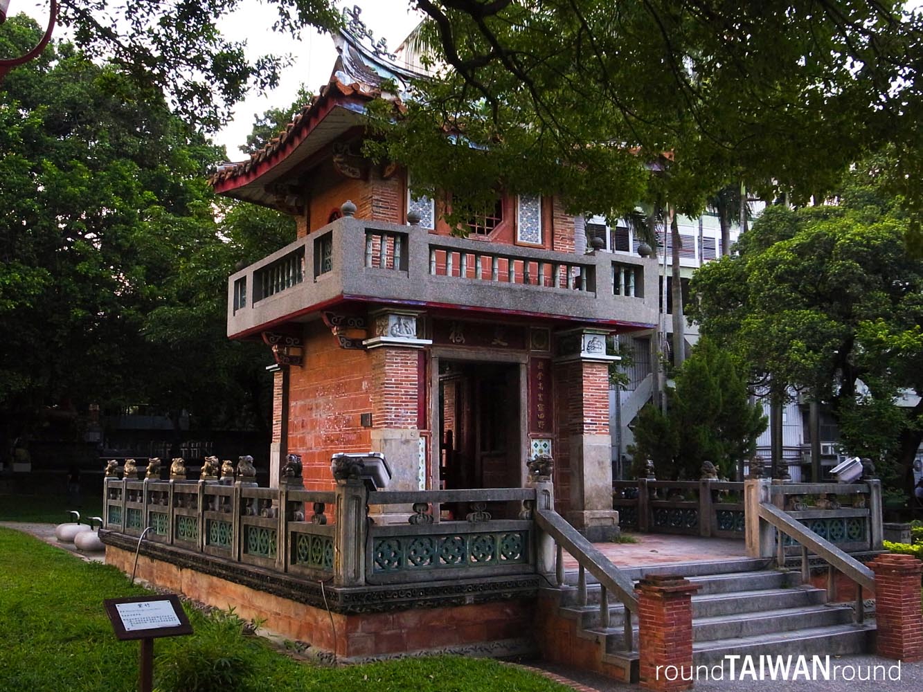 Taichung_Park_______-003.jpg