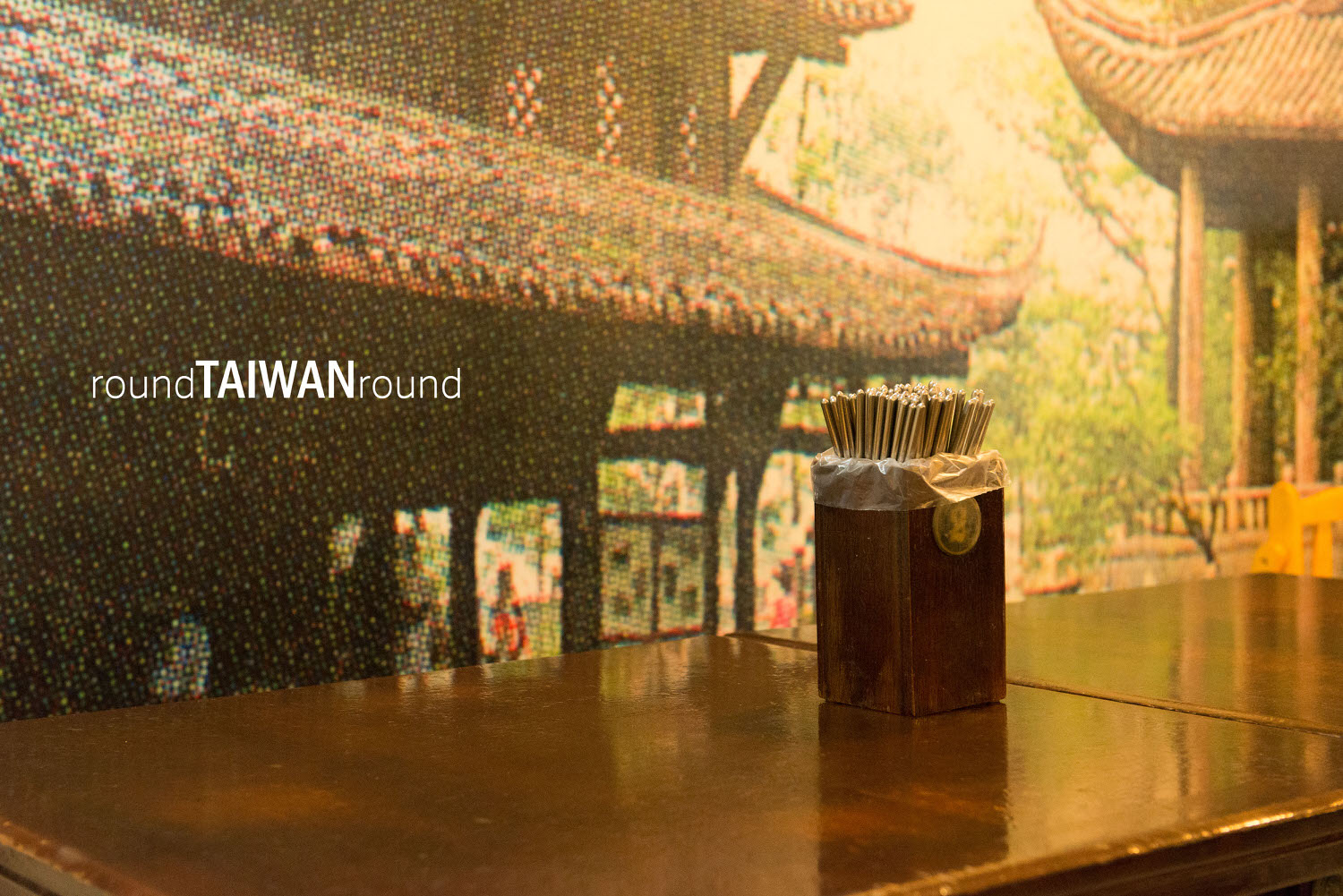 Old_Deng_s_Dan-Dan_Noodles________-010.jpg