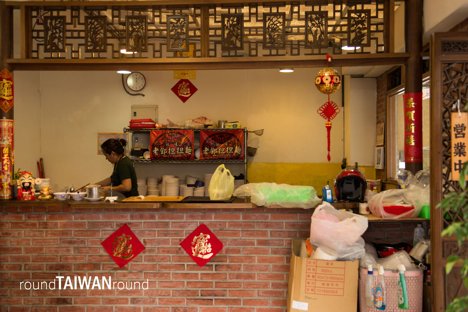 Old_Deng_s_Dan-Dan_Noodles________-003.jpg