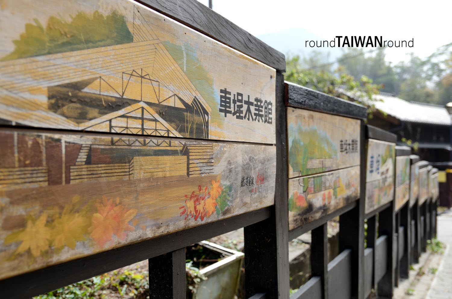 Checheng_____-021.JPG