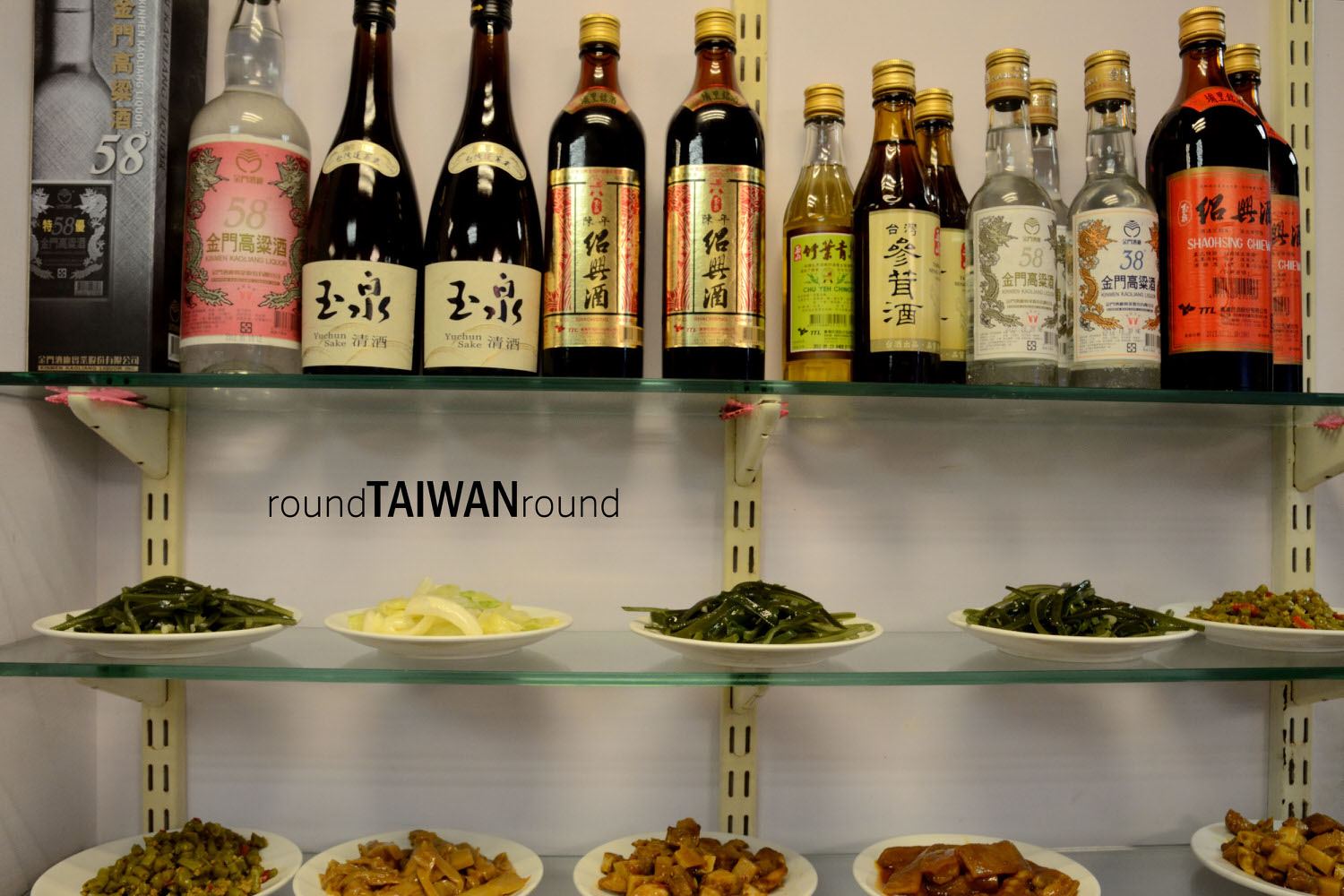 Caiwanxing_Restaurant________-001.jpg