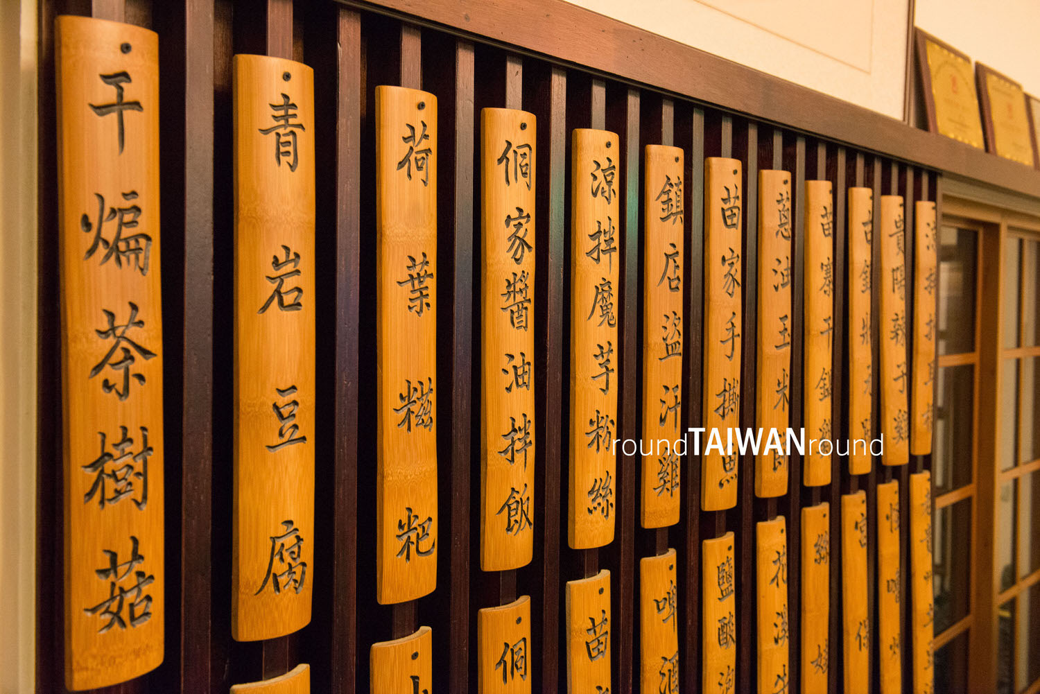 Oriental_Cuisine_Guizhou_________-001.jpg