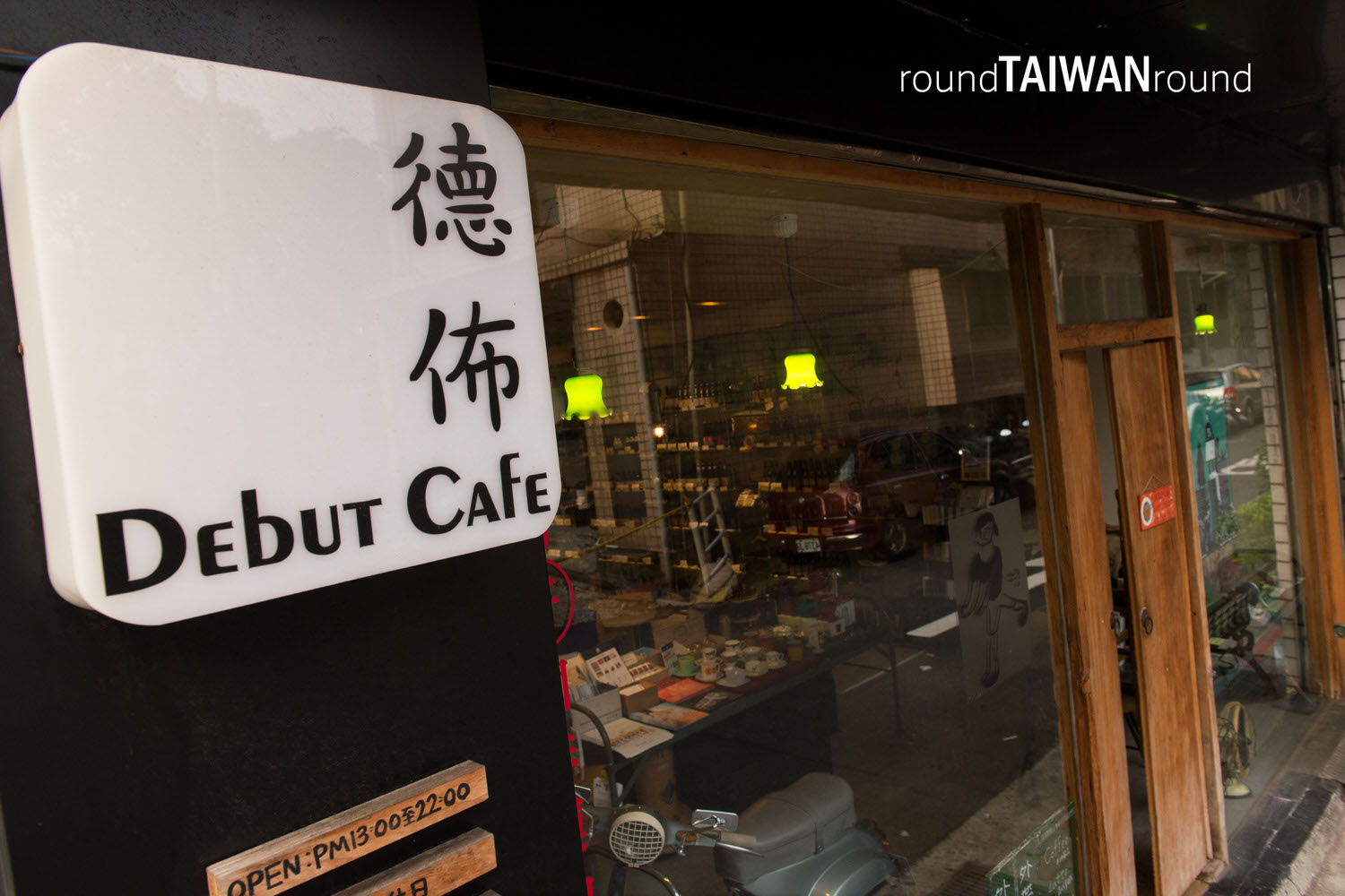 Debut_Cafe_______-015.jpg