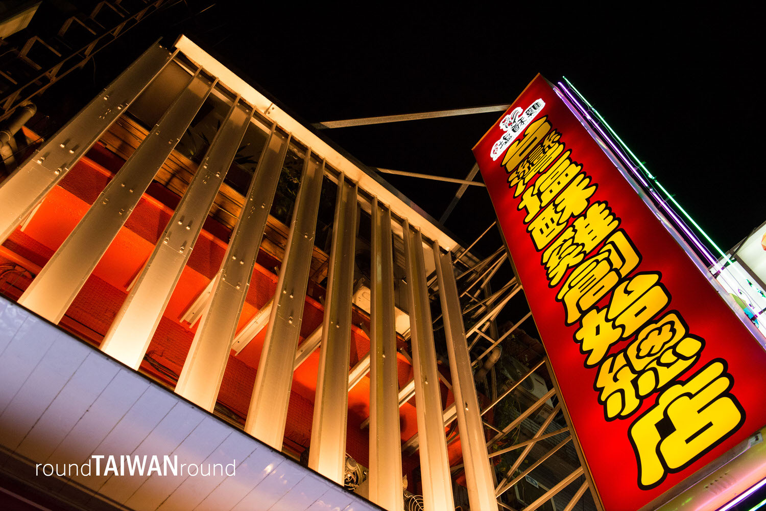 Taiwan_Popcorn_Chicken_King________-010.jpg