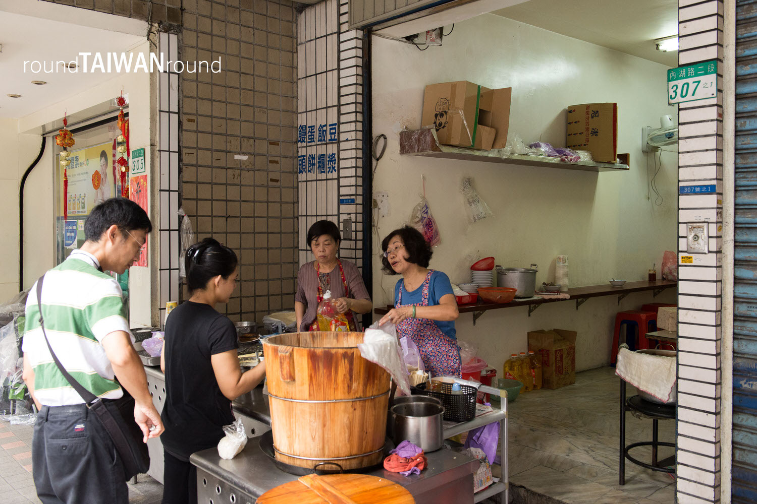 Neihu_Breakfast__________-005.jpg
