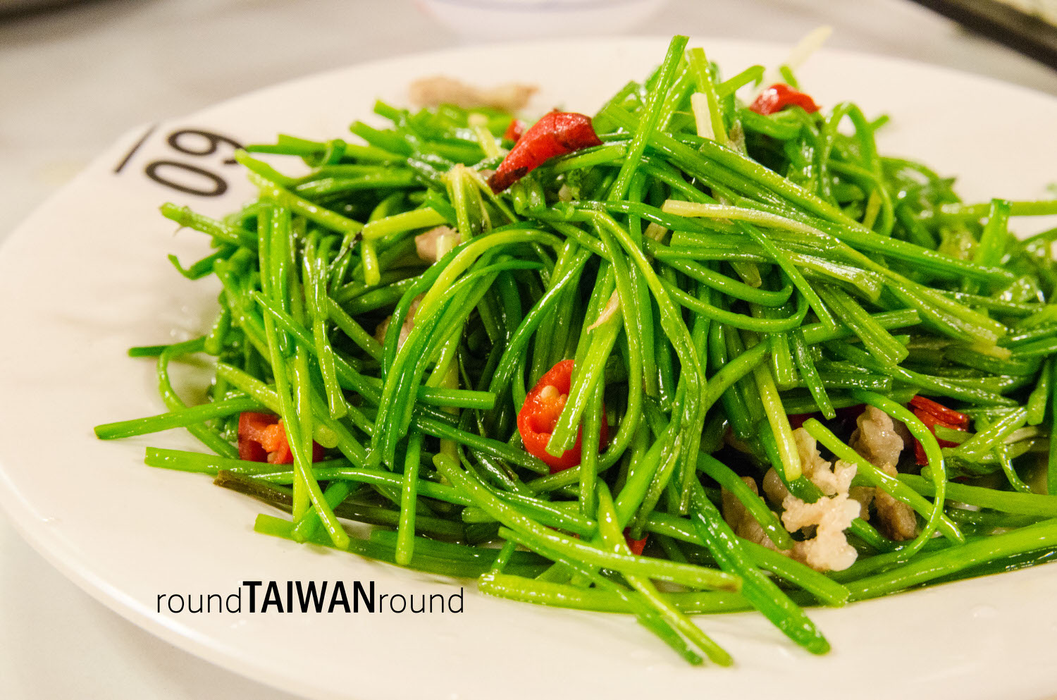Shiyuan_Fish_Restaurant_________-016.jpg