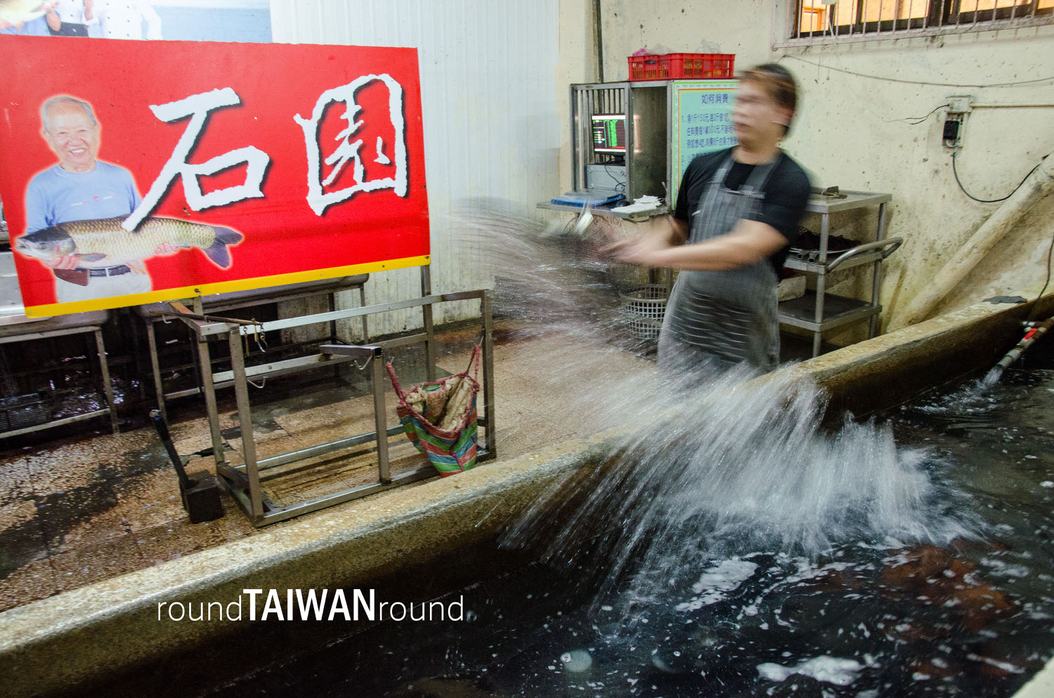 Shiyuan_Fish_Restaurant_________-001.jpg