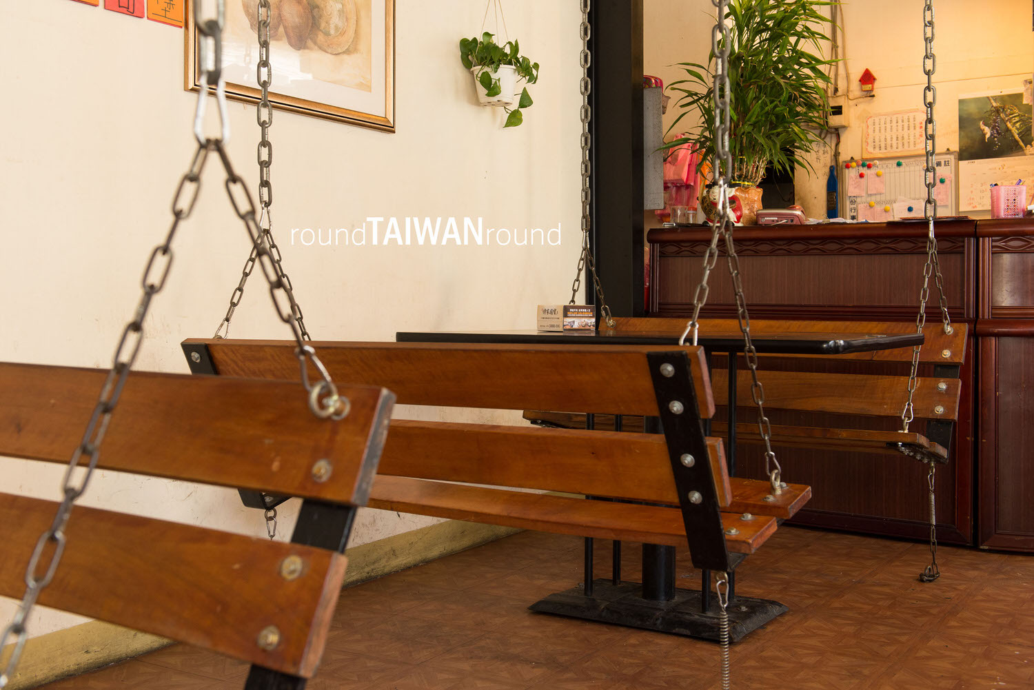 Shiweiting_Swing_Restaurant__________-019.jpg
