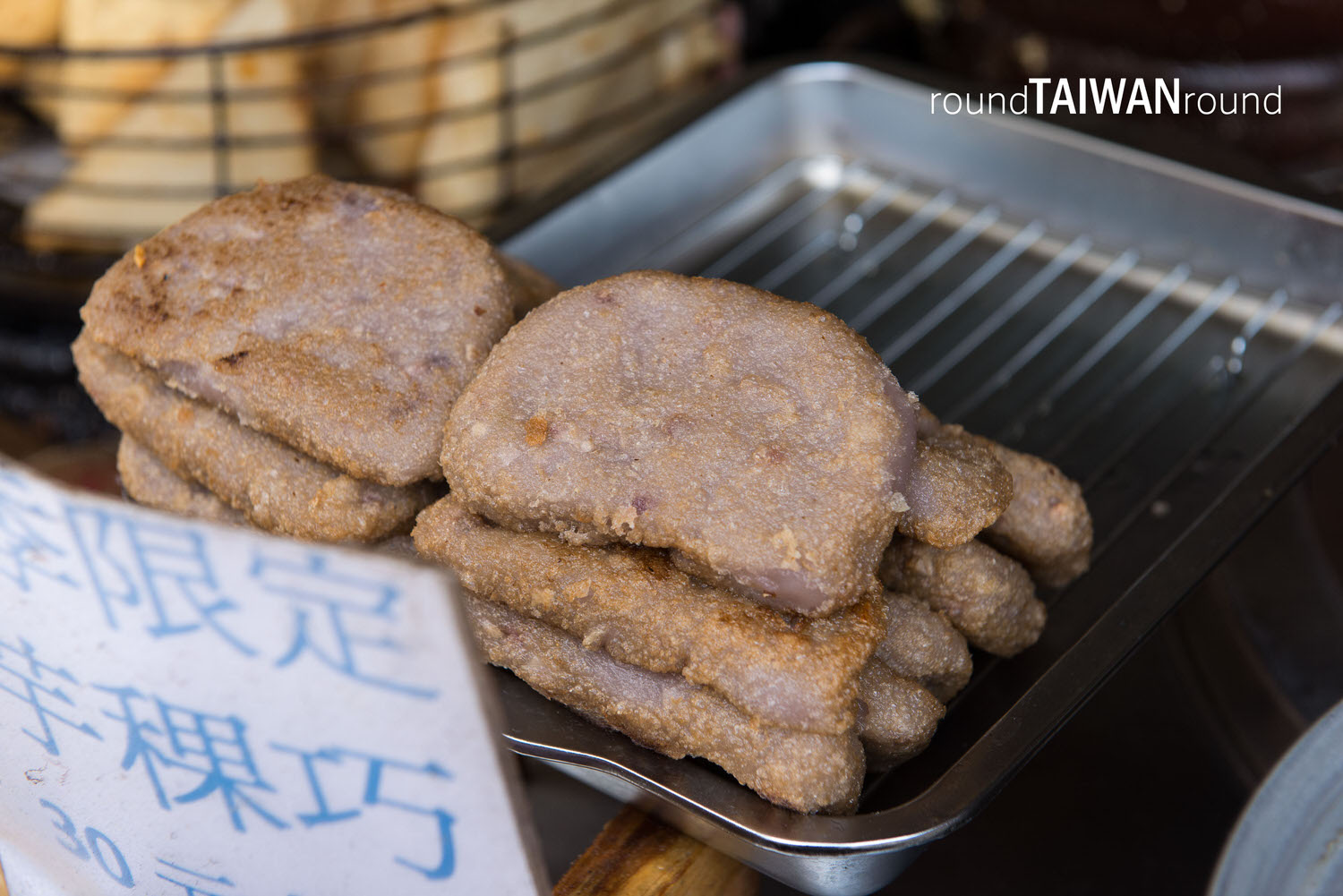 Axing_Stinky_Tofu________-003.jpg