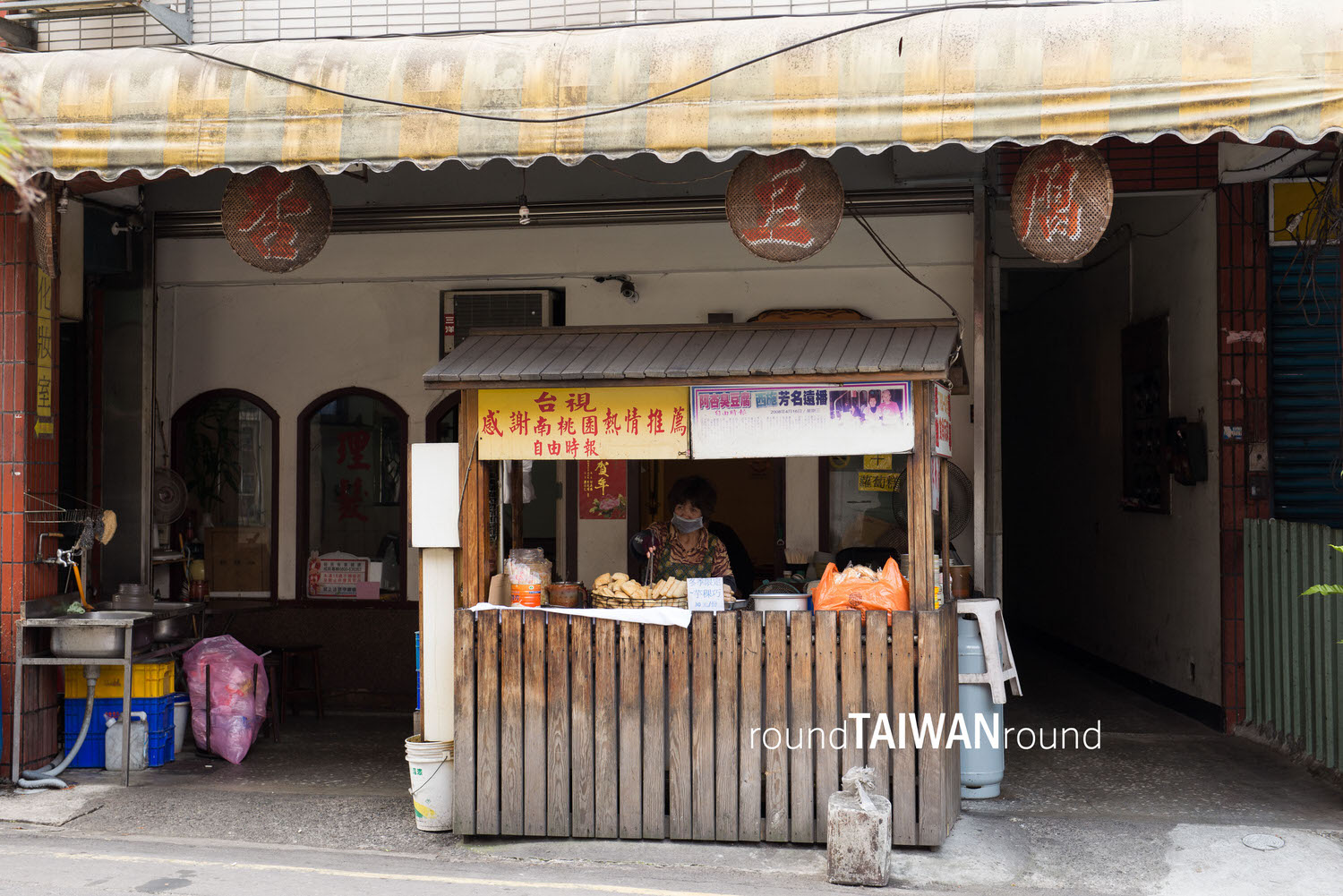 Axing_Stinky_Tofu________-001.jpg