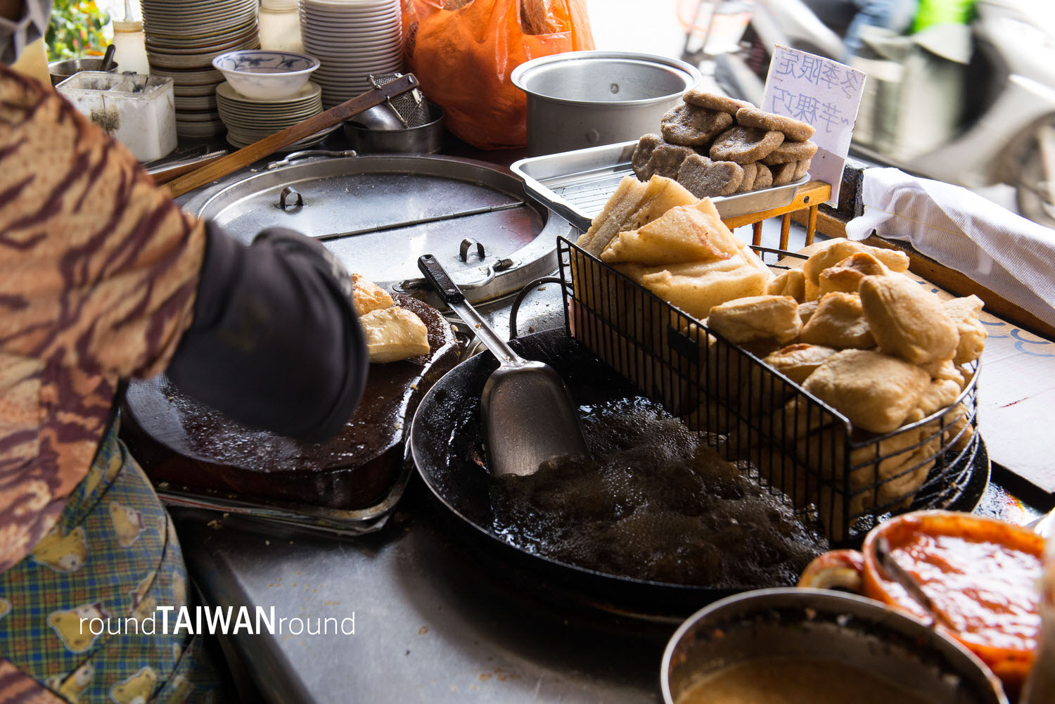 Axing_Stinky_Tofu________-004.jpg
