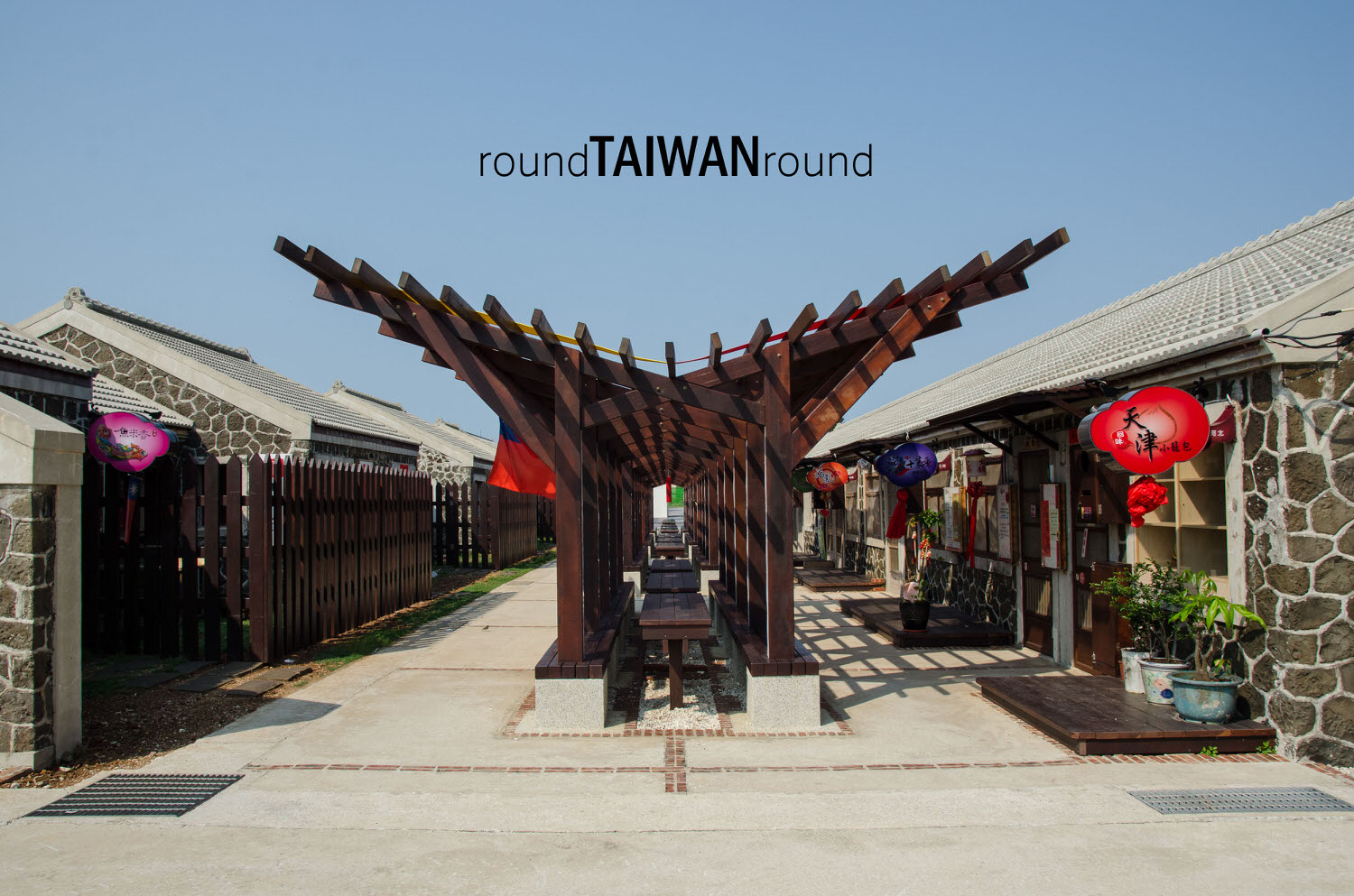 Ju_Guang_New_Village_______-001.jpg