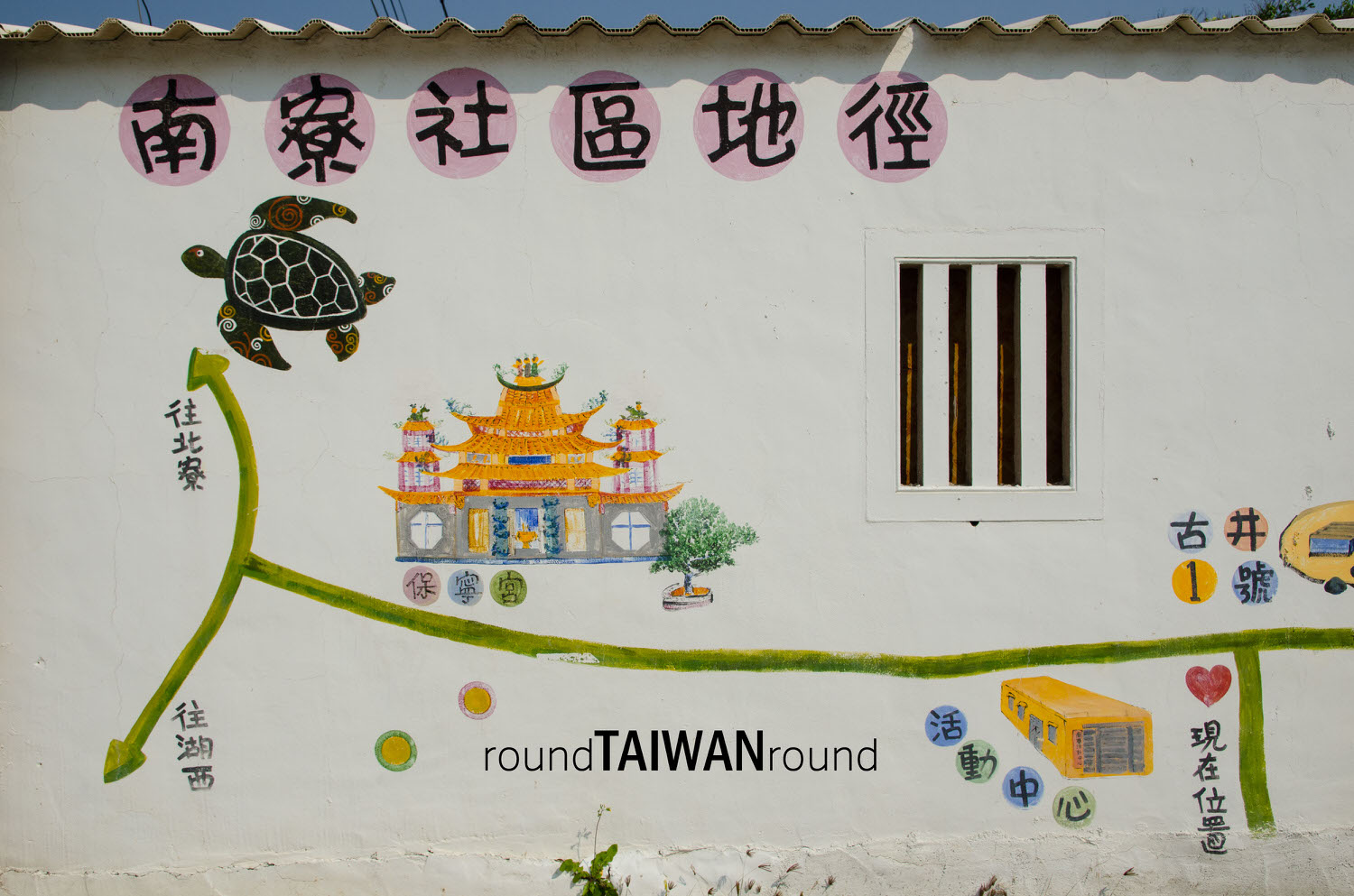 Nanliao_Community_______-001.jpg