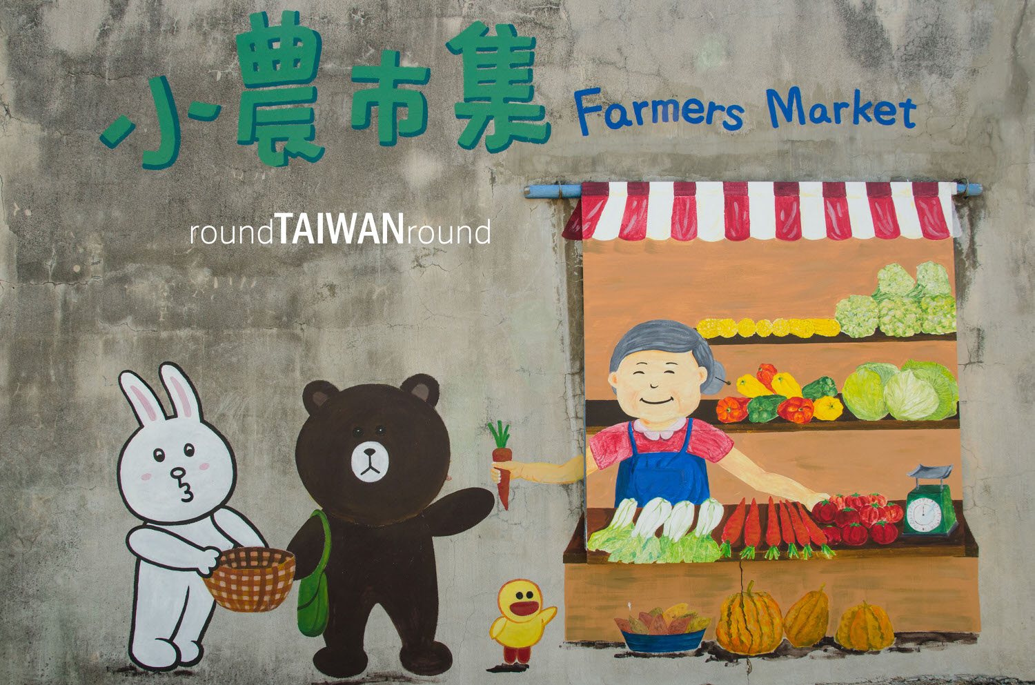 Nanliao_Community_______-019.jpg