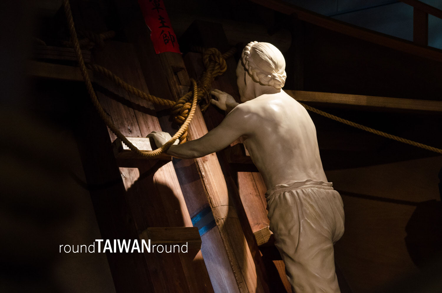 Penghu_Life_Museum__________-009.jpg