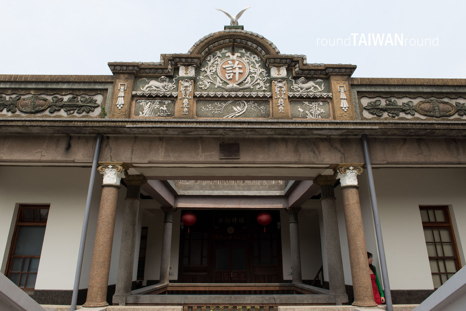 Xiluo_Yanping_Old_Street_Culture_Gallery____________-023.jpg