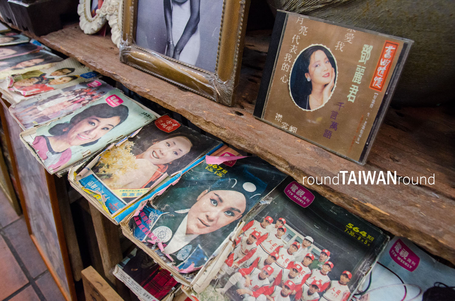 Miaoli_Story_House_Restaurant________-013.jpg
