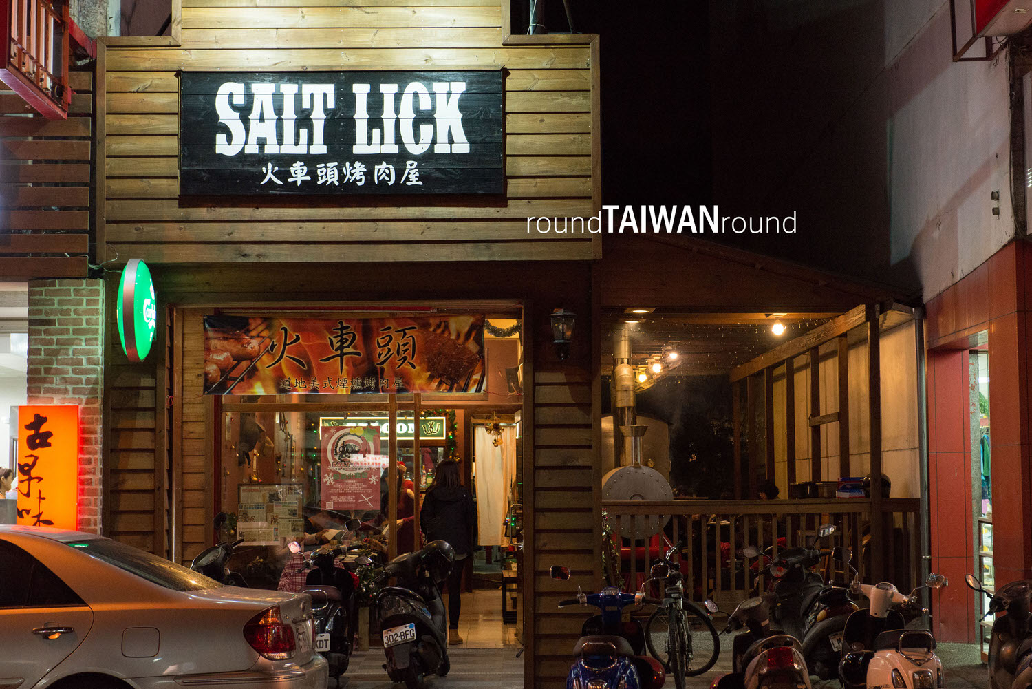 Salt_Lick_________-001.jpg