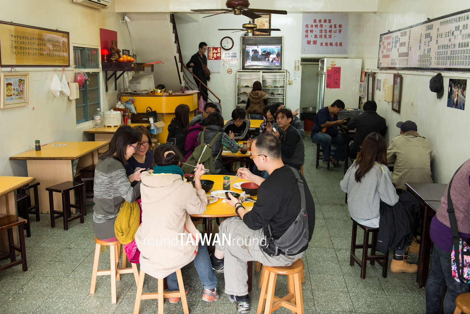 Nanhua_Dalu_Noodle_________-006.jpg