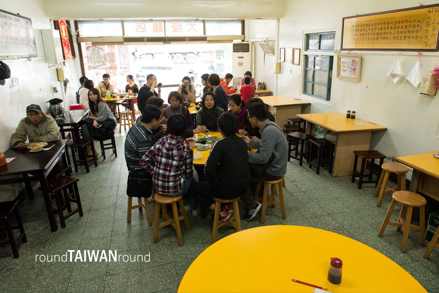 Nanhua_Dalu_Noodle_________-008.jpg