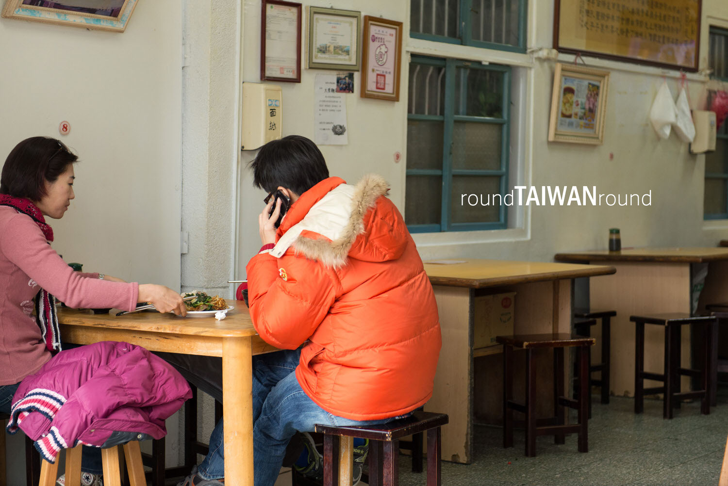 Nanhua_Dalu_Noodle_________-004.jpg