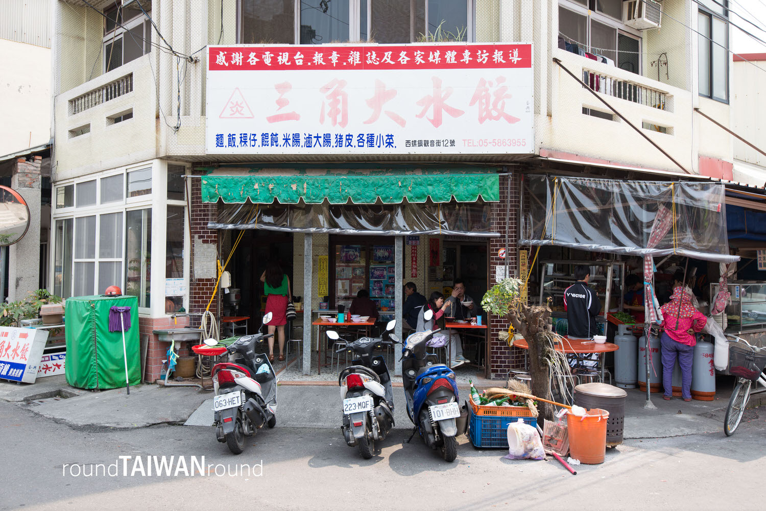 Triangle_Big_Dumpling________-001.jpg