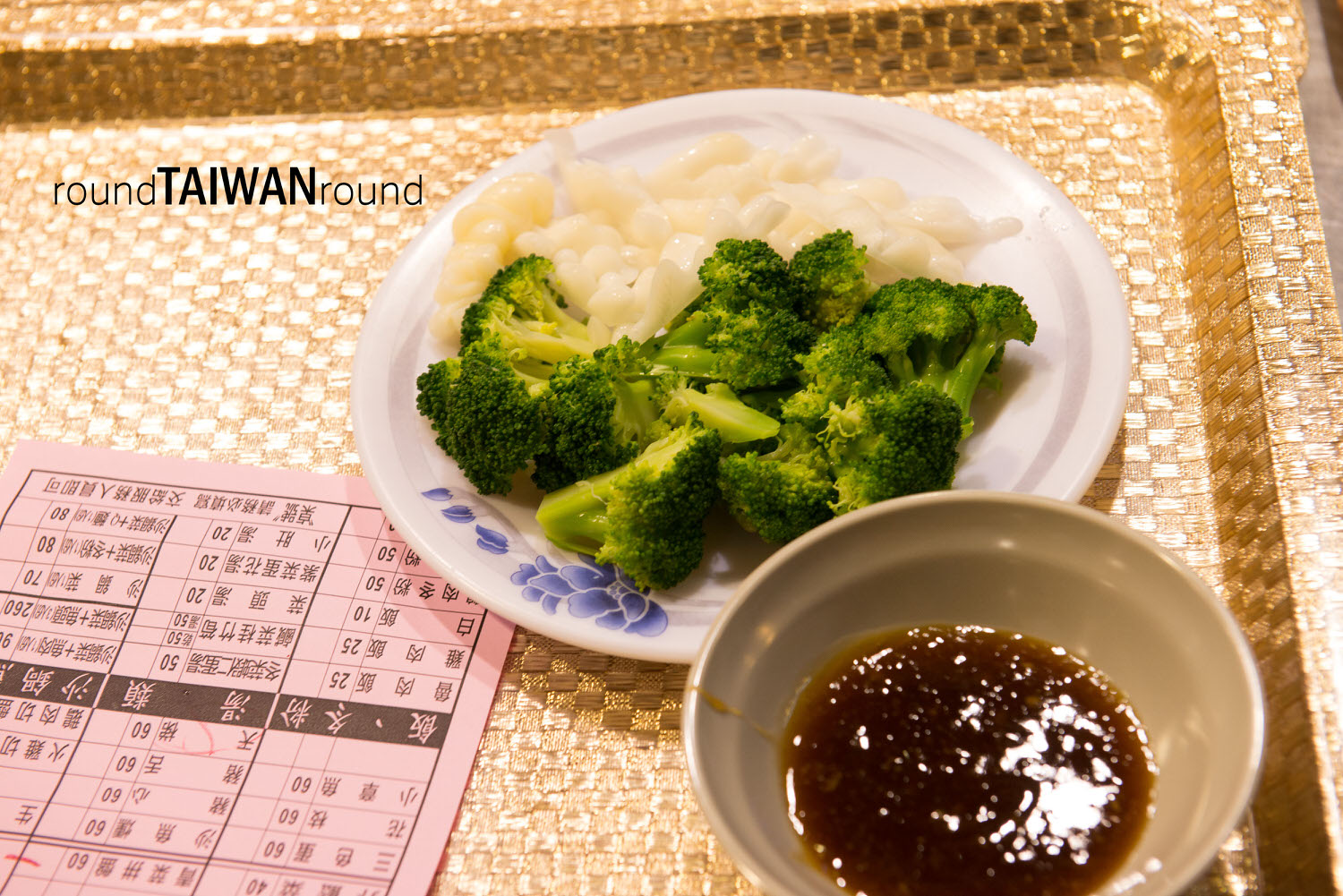 Lin__Cong-ming_Fish_Head_en_Casserole__________-006.jpg
