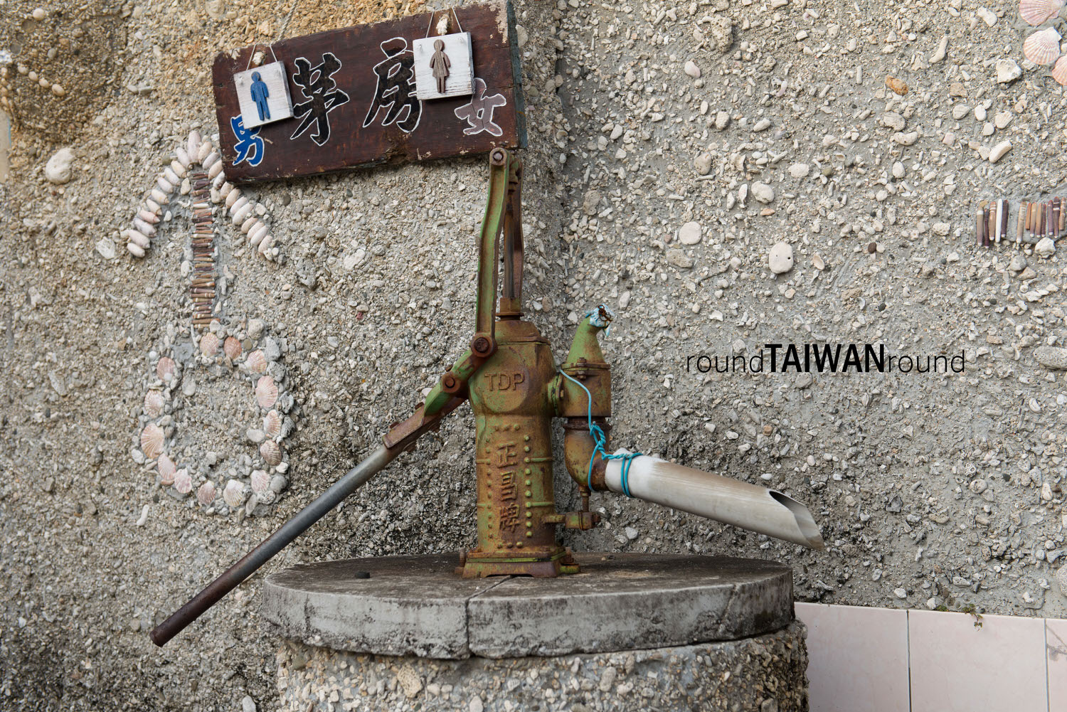 Tianzhuang_Suozai_______-004.jpg