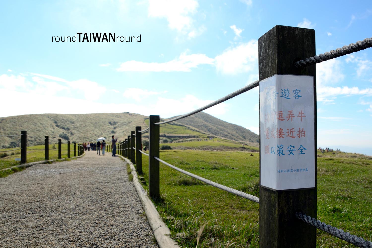 Qingtiangang______-005.jpg