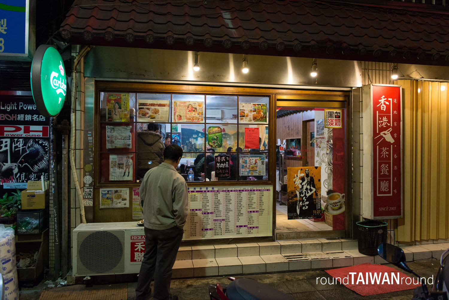 Hong_Kong_Cha_Chaan_Teng________-001.jpg