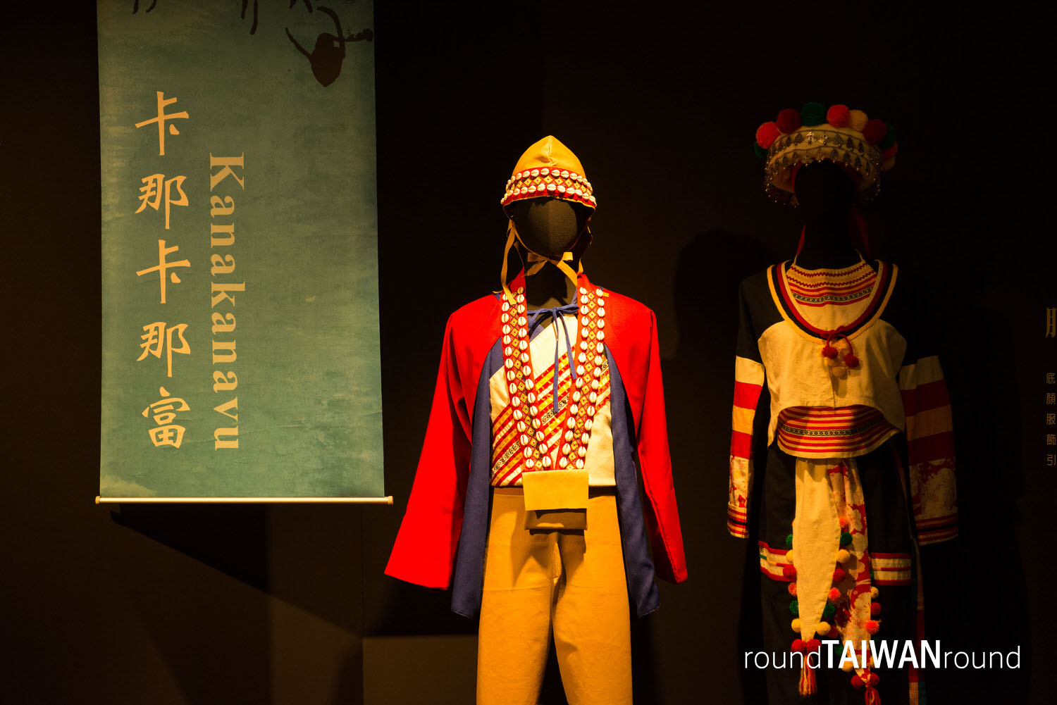 Kaohsiung_Museum_of_History____________-009.jpg