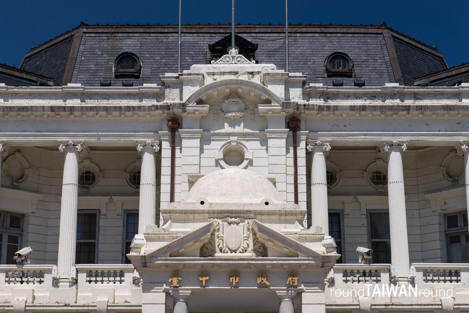 Taichung_City_Hall_______-003.jpg